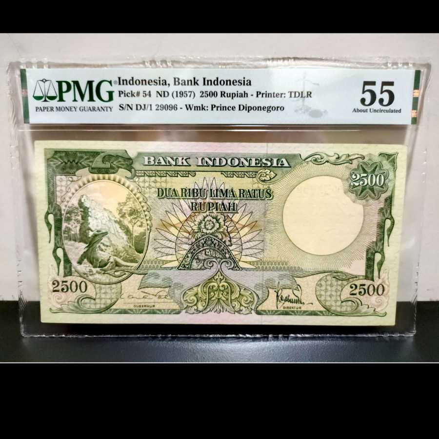 Indonesia 2500 Rupiah Komodo 1957 Seri Hewan AU PMG 55