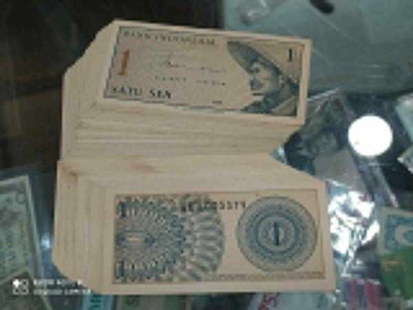 BL 709 indonesia 1 sen 1964 per 1 lembar