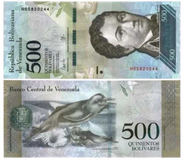 BL 1595 Venezuela 500 bolivares tahun 2017 unc mulus per 1 lembar