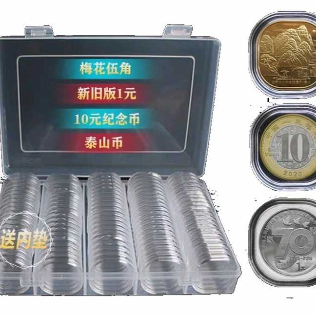 Pelindung koin Kapsul coin oval 30 mm transparan busa box plastik