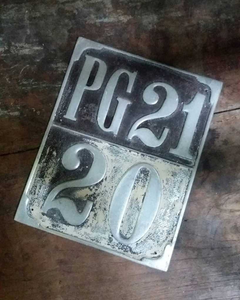 Plakat no rumah jadul Ukuran 19,x24,5 cm