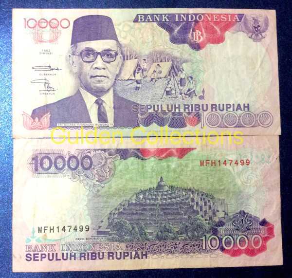 uang kuno 10000 Hamengkubuwono IX tahun 1992