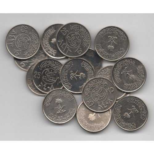 X614 Saudi Arabia 25 Halala Per 1 Keping Sudah Di Bersihkan Siap koleksi