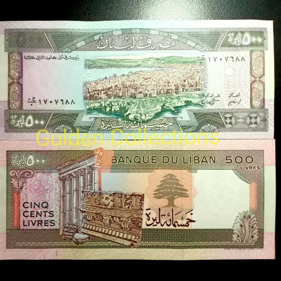 Lebanon 500 Livres 1988 UNC