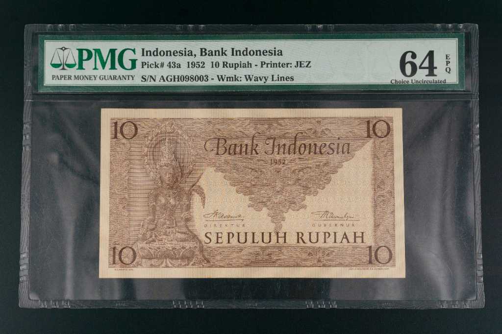 UANG PMG 10 RUPIAH 1952 SCORE 64 EPQ