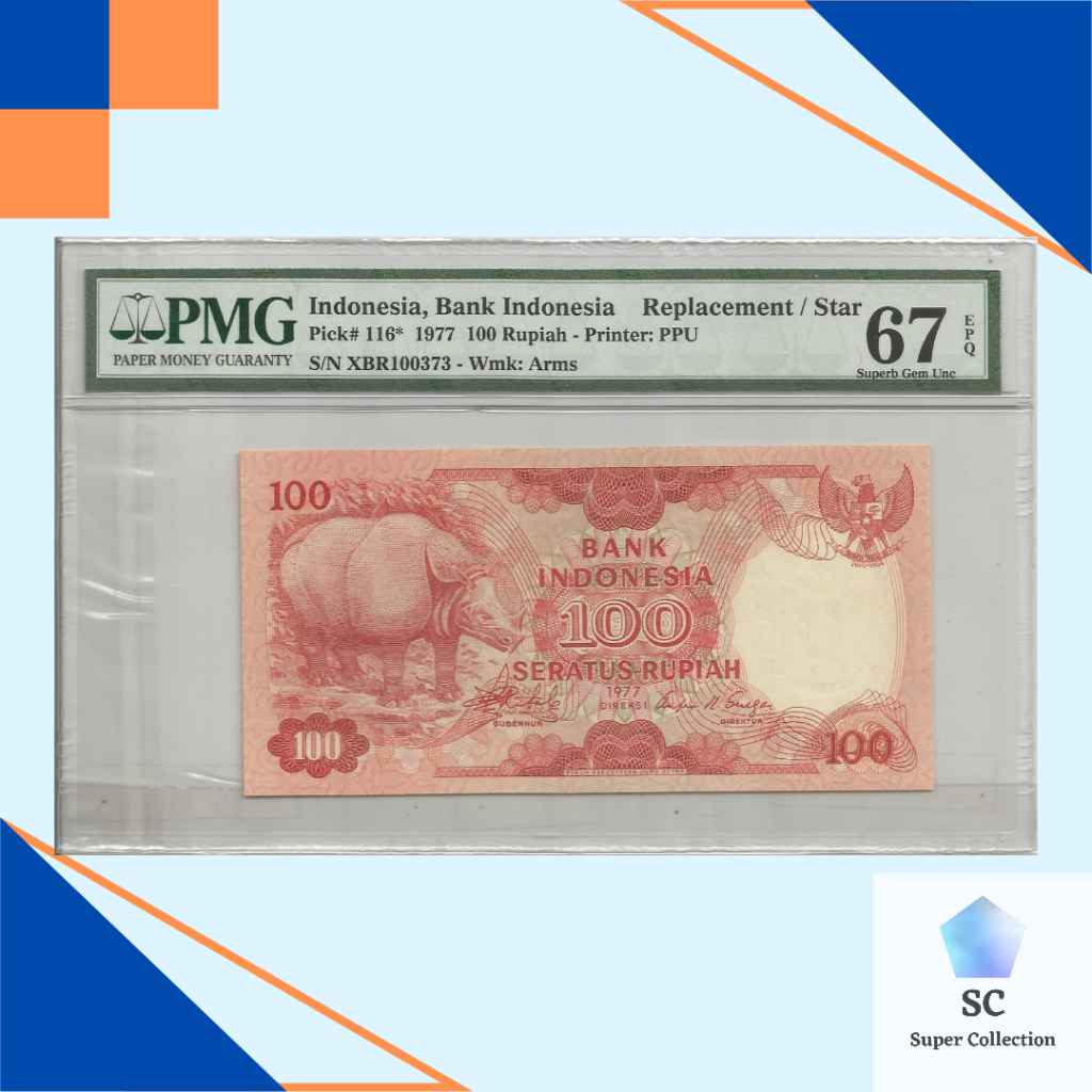 Uang Kuno Indonesia 100 Rupiah Badak Replacement PMG 67
