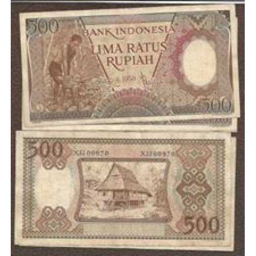 STweb 488 1 Pcs 500 Rupiah 1958 Pemecah Kelapa Vf Cuci Tidak Lubang Kertas Cukup Keras