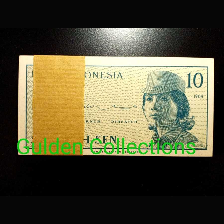 Uang Kuno 10 Sen Sukarelawan 1964 Gepok Unc Urut