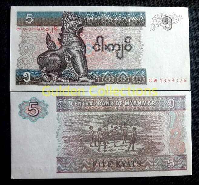 Uang Kuno Luar Negri 5 Kyat Myanmar Aunc Gress Numismatik