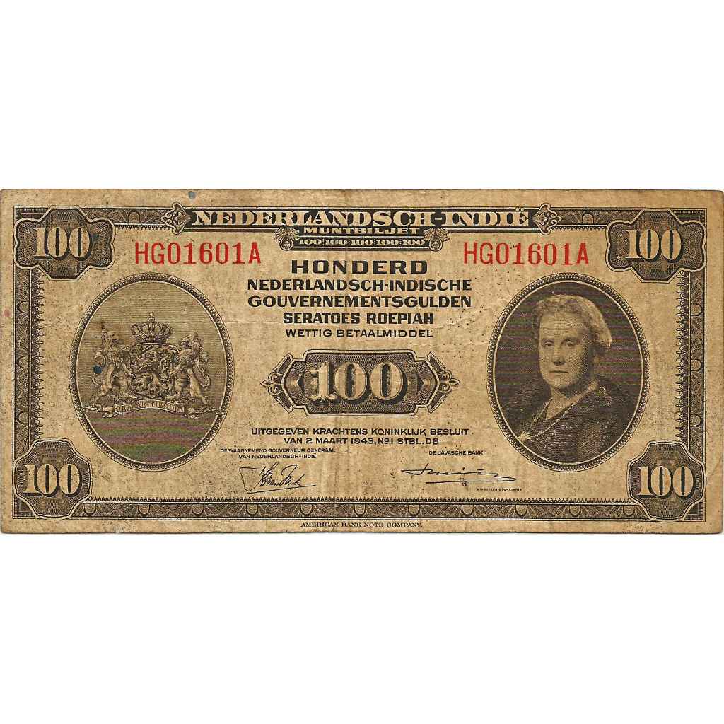 Uang Kuno Indonesia 1943 (NICA) 100 Rupiah (Netherland Indie)