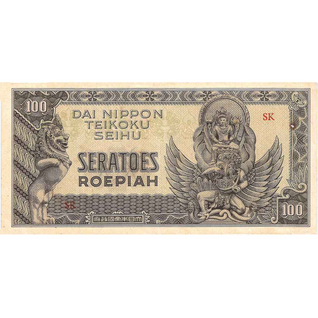 RARE Uang Kuno Indonesia 1942 (Dai Nippon) 100 Rupiah