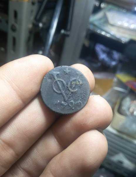 A 2114 Koin Kuno Voc Ultrech 1 Doit Tahun 1790 Bekas Pakai Kondisi Sesuai Gambar