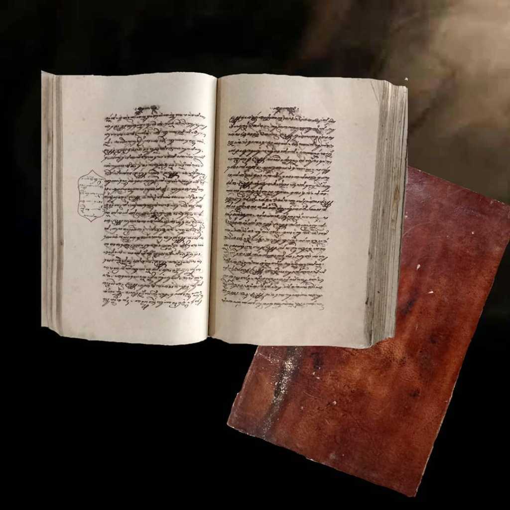 Buku Babad Tanah Jawa