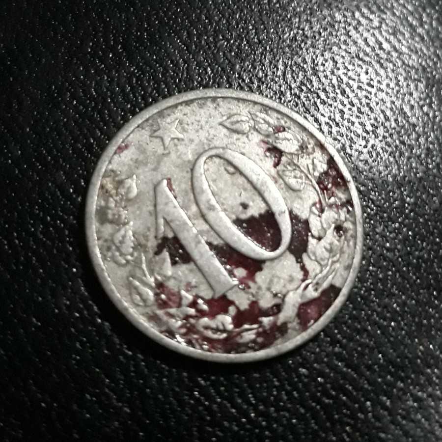 Czechoslovakia - 10 Haleru 1962 : Koin / Asing / Uang Kuno