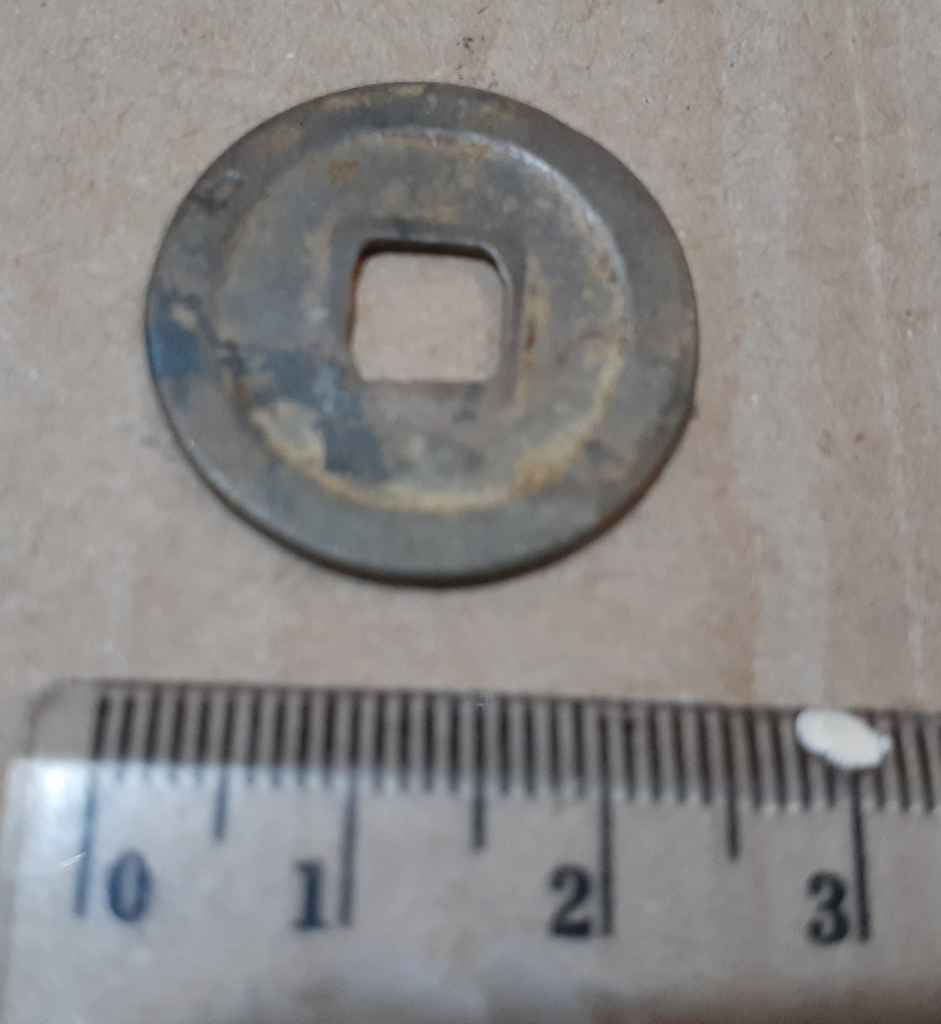 28.1 keping koin kepeng china