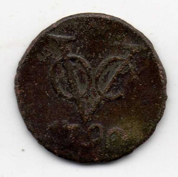 A1375 VOC Duit Utrecht Star Tahun 1790 Bekas Sesuai Gambar