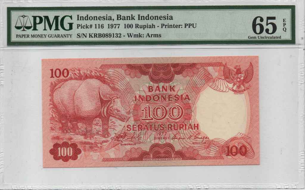 UANG KUNO INDONESIA PMG TAHUN 1977