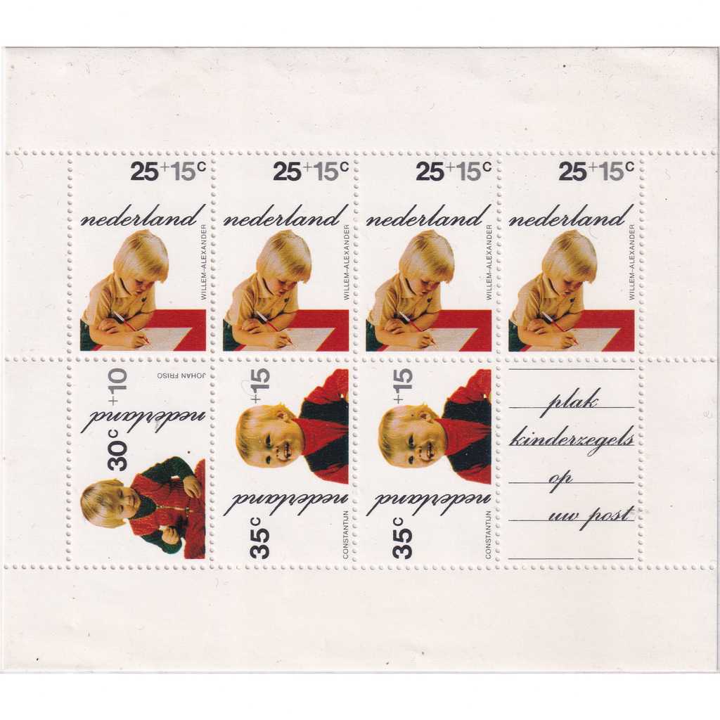 Prangko Netherlands 1972 - Child Care MS