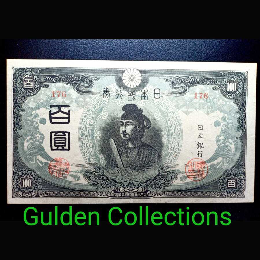 Uang Kuno Japan Jepang 100 Yen 1945 WWII AU