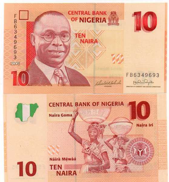 BL 1266 Nigeria 10 naira tahun 2008 UNC mulus Per 1 Lembar