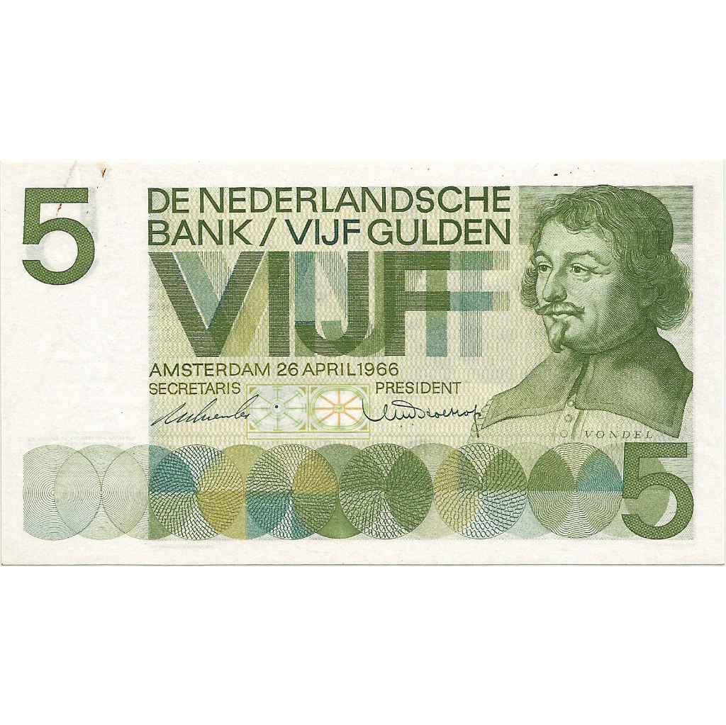 Uang Kuno Belanda (Netherlands) 1966 5 Gulden