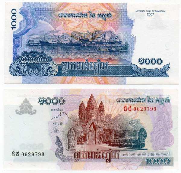 BL 1066 CAMBODIA Kamboja 1000 RIELS 2007-2014 NEW UNC Mulus Per 1 Lembar