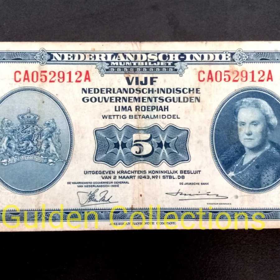 Netherlands Indies 5 Gulden 1943