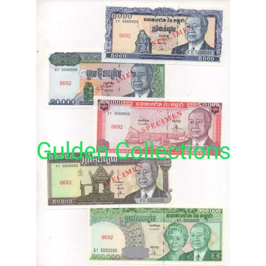Set Specimen Kamboja 5pcs UNC