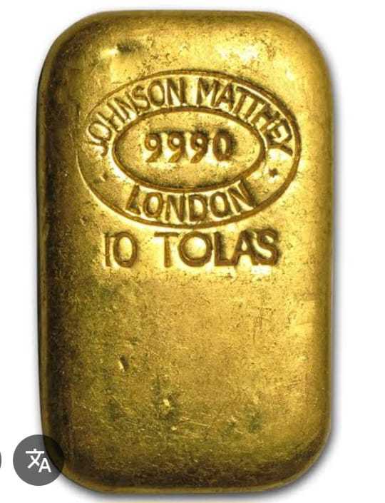 Gold bar jadul 10 tolas