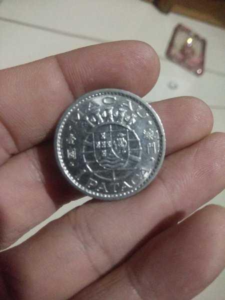 A1100 Macau 1 Patacas Tahun 1968 masih mulus lustre sesuai foto