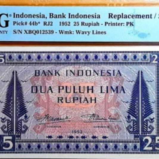 1952 Budaya 25 Pmg 65 epq Replacement star