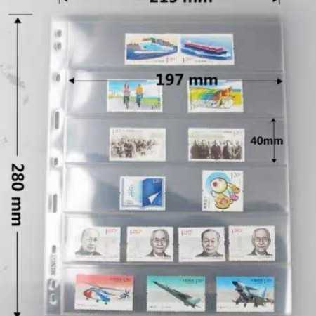 Refill uang perangko mingt bening sekat 6 transparan bijian eceran