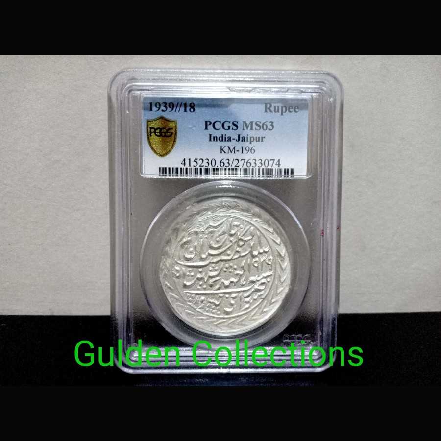 Koin Perak India Jaipur 1939 UNC PCGS MS 63