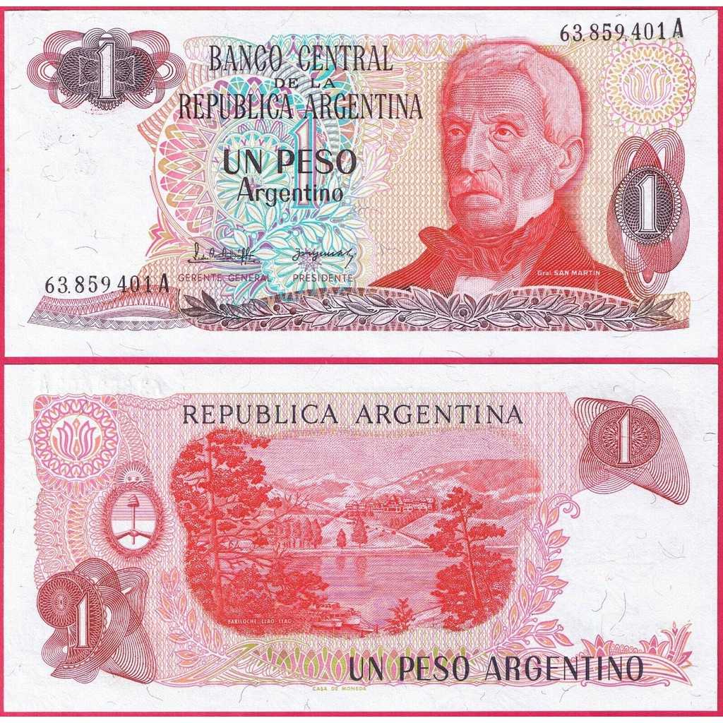 Argentina 1 peso