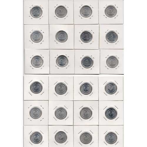 X 600 Indonesia 5 Rupiah Tahun 1996 Terbit Tidak jadi beredar Per 1 Keping UNC Lihat Diskripsi