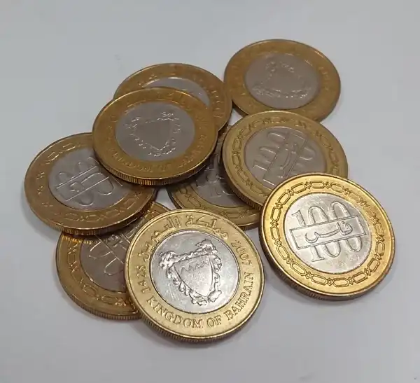 A028 Per 1 Keping Koin Bahrain 100 Fils Tahun 2007 Bekas Pakai