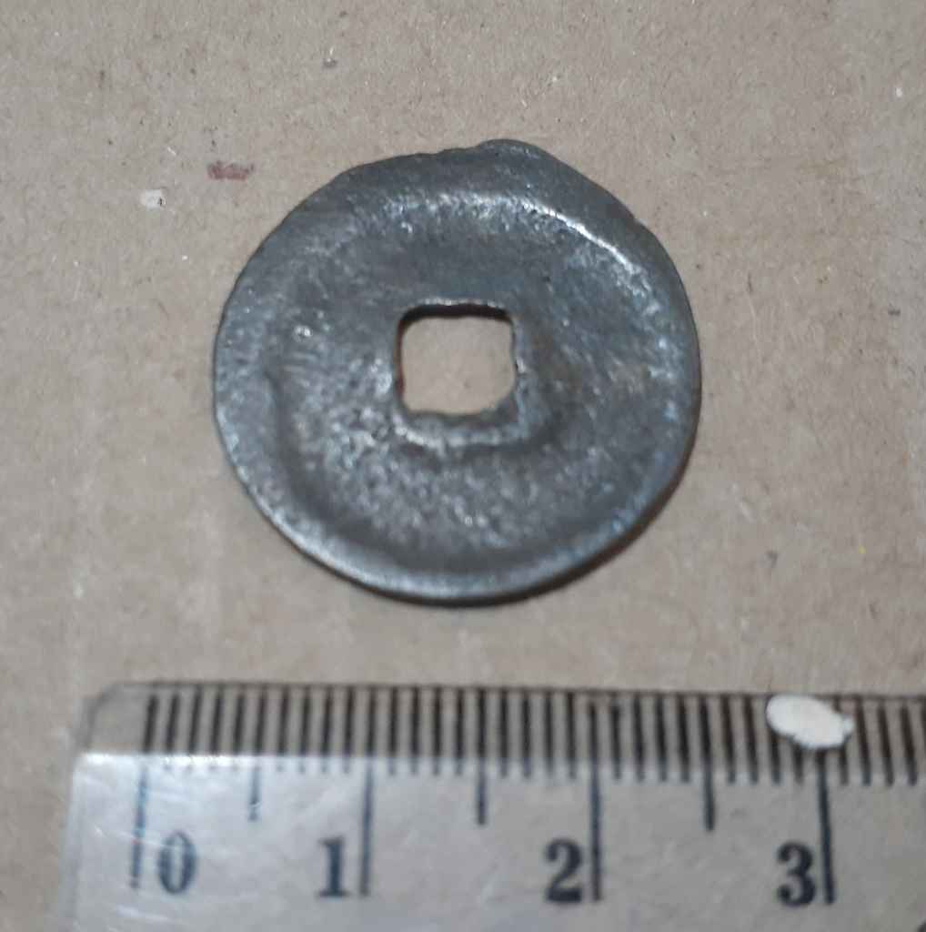 22.1 keping koin kepeng china