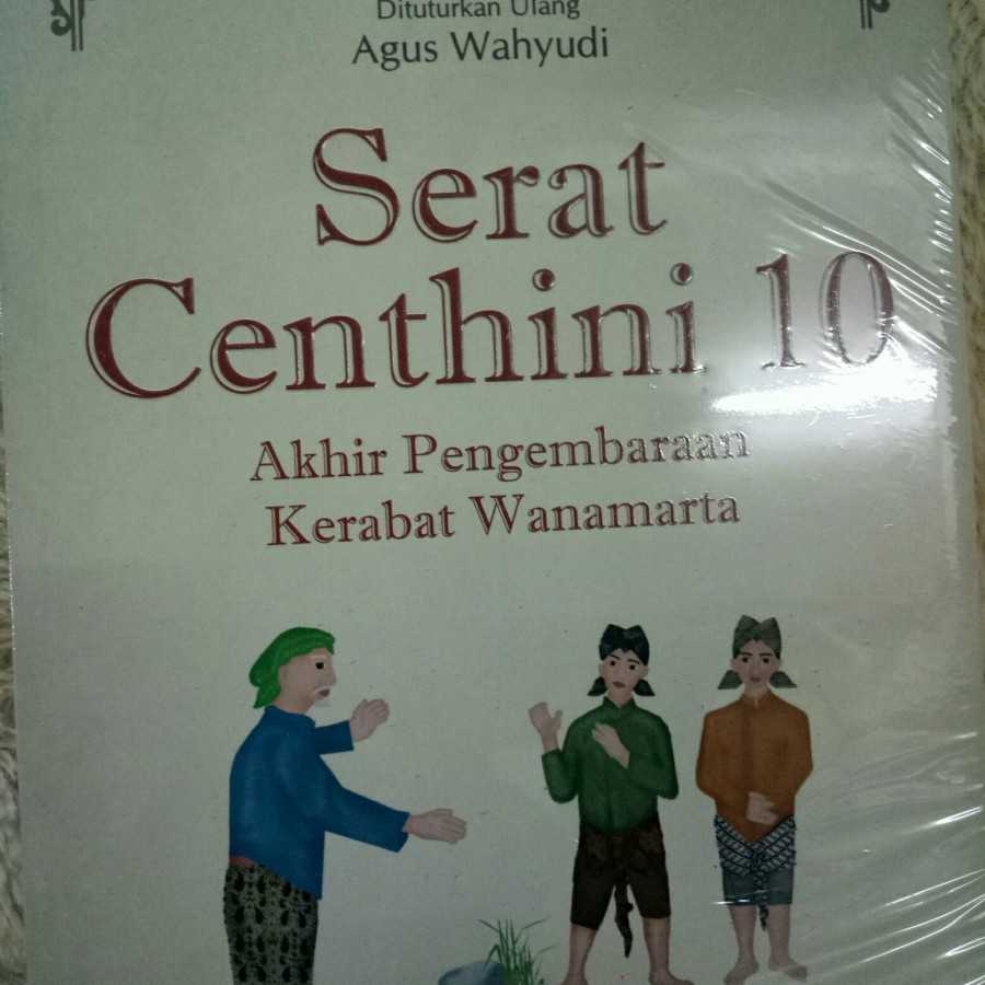 Serat centhini 10 ; Akhir pengembaraan kerabat wanamarta
