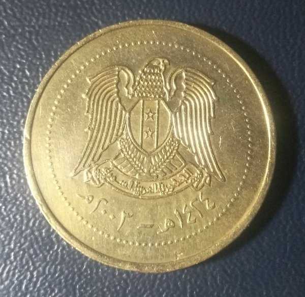 A 1694 Koin 10 Pound Syria 2003 kondisi Sesuai Gambar