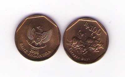 Uang Kuno 100 Rupiah Koin Karapan Sapi Untuk Mahar Pernikahan