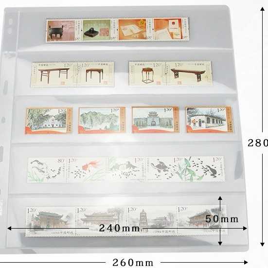 Refill uang pmg perangko mingt bening lebar 5 baris bijian eceran