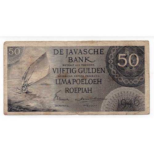 BL 1126 Netherlands Indies - Indonesia 50 Gulden Tahun 1946 Bekas Pakai Sesuai Gambar