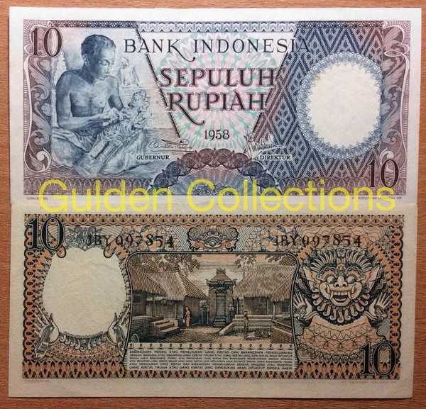 Uang Kuno 10 Rupiah Tahun 1958 Seri Pekerja Tangan