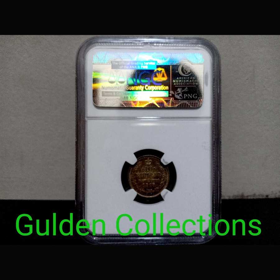 Koin Perak Rusia 10 Kopecks 1915 NGC MS 63