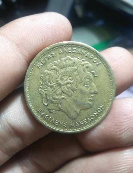 A 2191 Koin Kuno Yunani 100 apaxmee Kondisi Sesuai Gambar