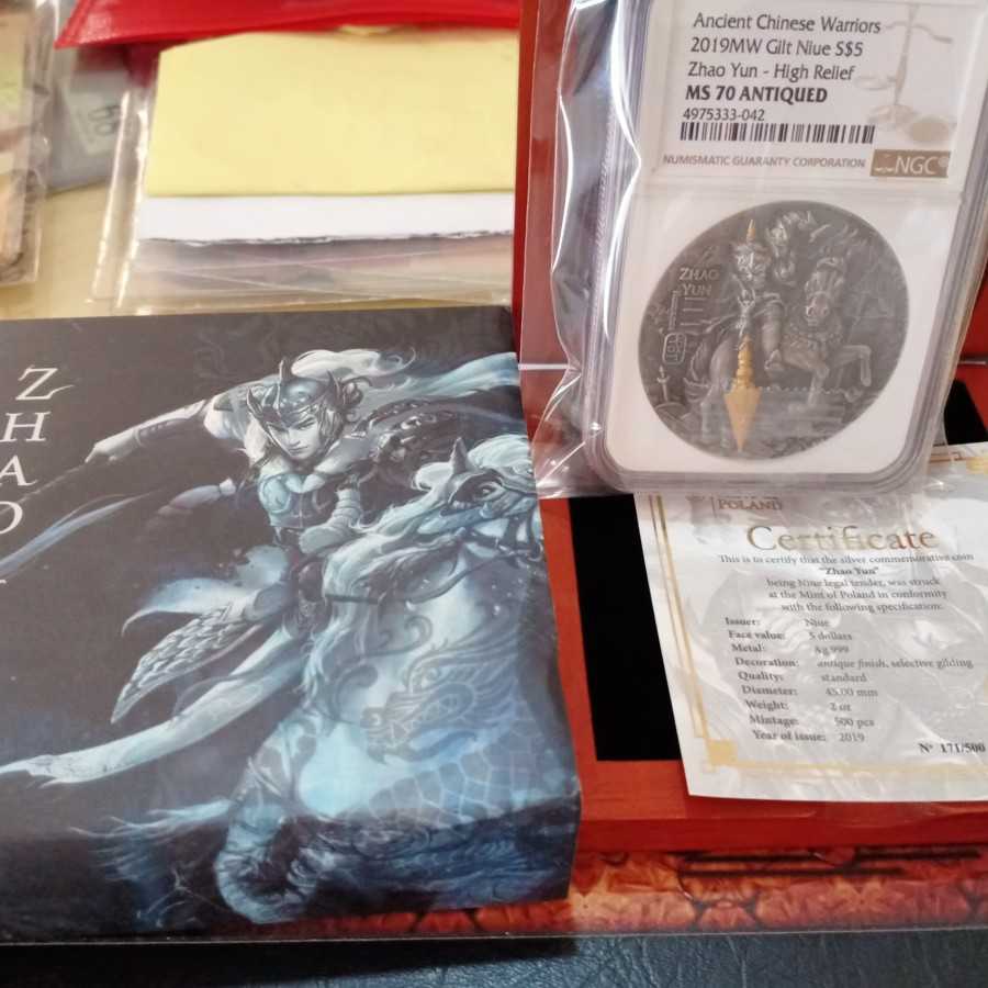 Ancient Chinese Warrior Zhao yun Ms 70 Antiqued