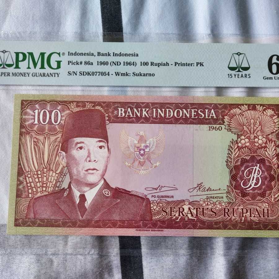 Sukarno 100 pmg 66 EPQ
