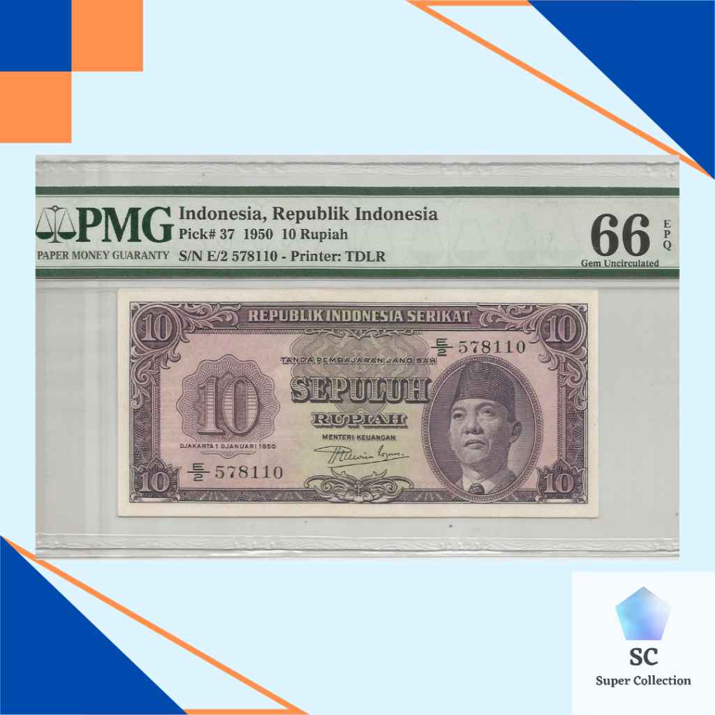 Uang Kuno Indonesia 10 Rupiah Soekarno PMG 66