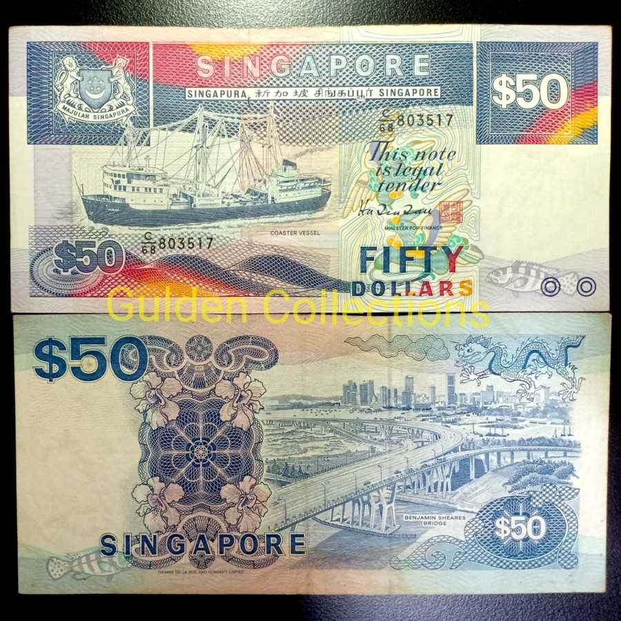 SINGAPORE 50 DOLLAR SERI KAPAL VARIASI WARNA BIRU TERANG