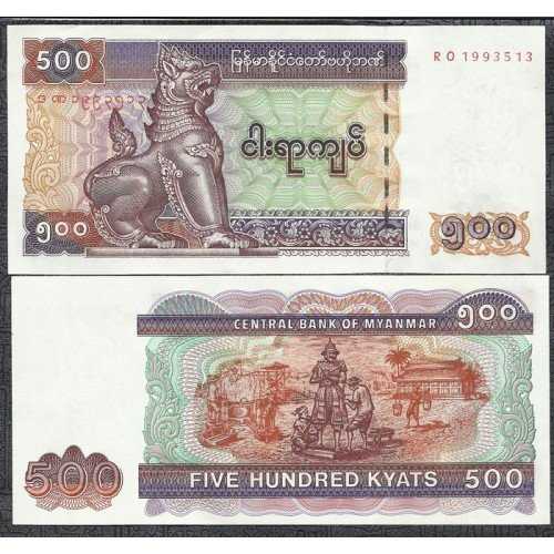 BL 1152 Myanmar 500 Kyat Tahun 2004 UNC Mulus Per 1 Lembar
